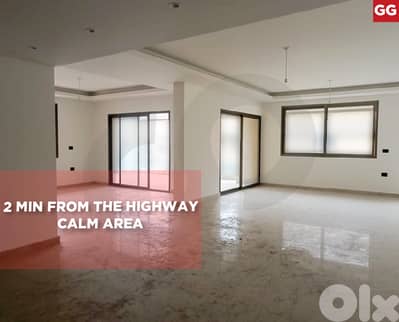 calm area, prime location, baabda, rihaniyeh/الريحانيه REF#GG129470 calm area, prime location, baabda, rihaniyeh/الريحانيه REF#GG129470
