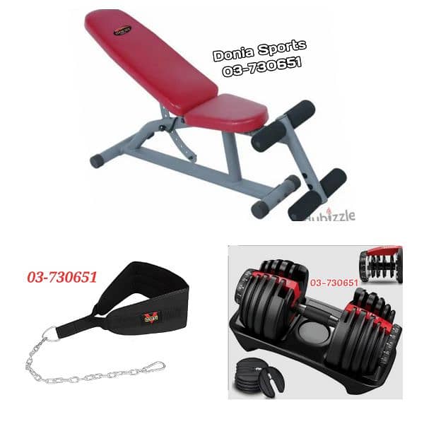 256$ (3 items) sports equipment 0