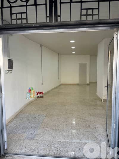 Ajaltoun 95m2 | Shop | Main Highway | Prime Location | PTD |