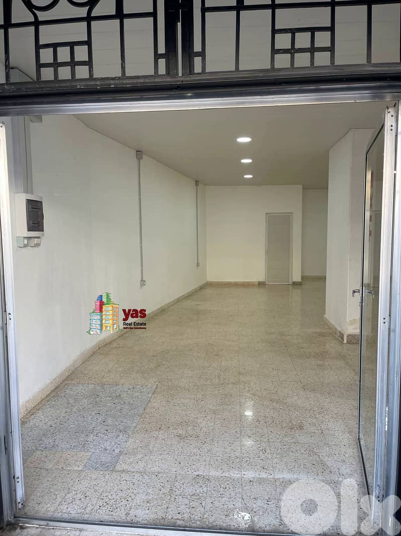 Ajaltoun 95m2 | Shop | Main Highway | Prime Location | JO | 0