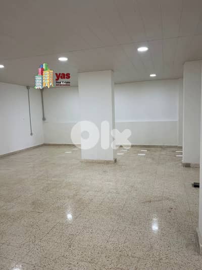 Ajaltoun 95m2 | Shop | Main Highway | Prime Location | PTD |