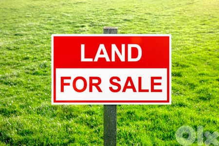 land for sale Beit Mery, Mountazah area أرض للبيع في المنتزه