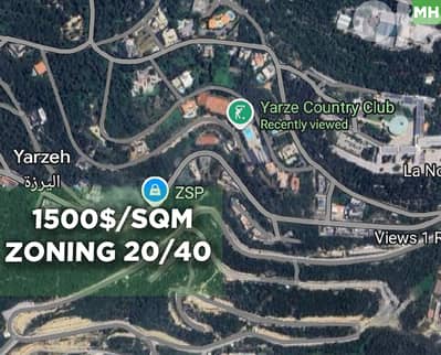 Great deal, prime location, baabda, yarzeh/اليرزة REF#MH129493 Great deal, prime location, baabda, yarzeh/اليرزة REF#MH129493