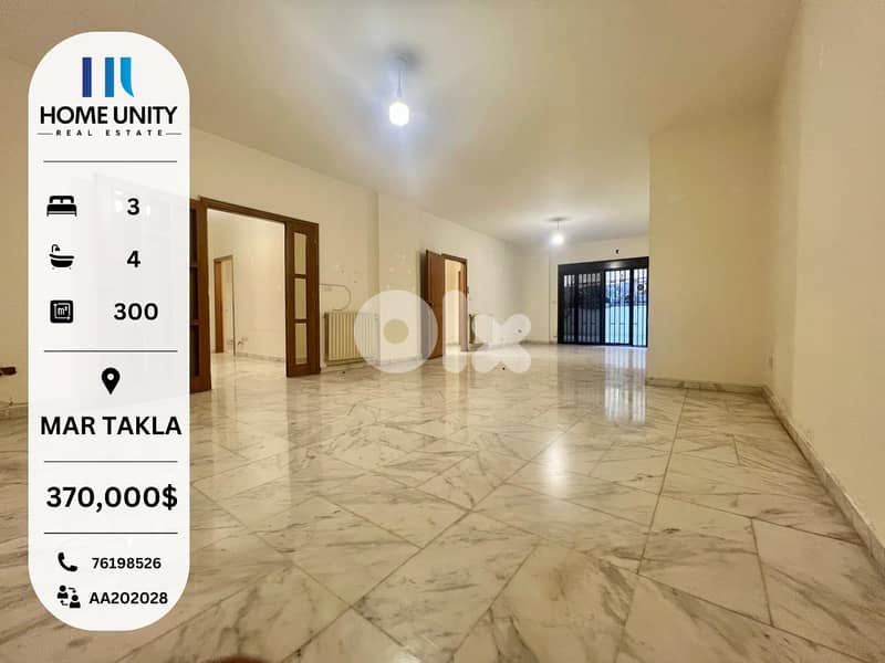 300sqm Apartment in a Prime Location in Hazmiyeh – Mar Takla 0