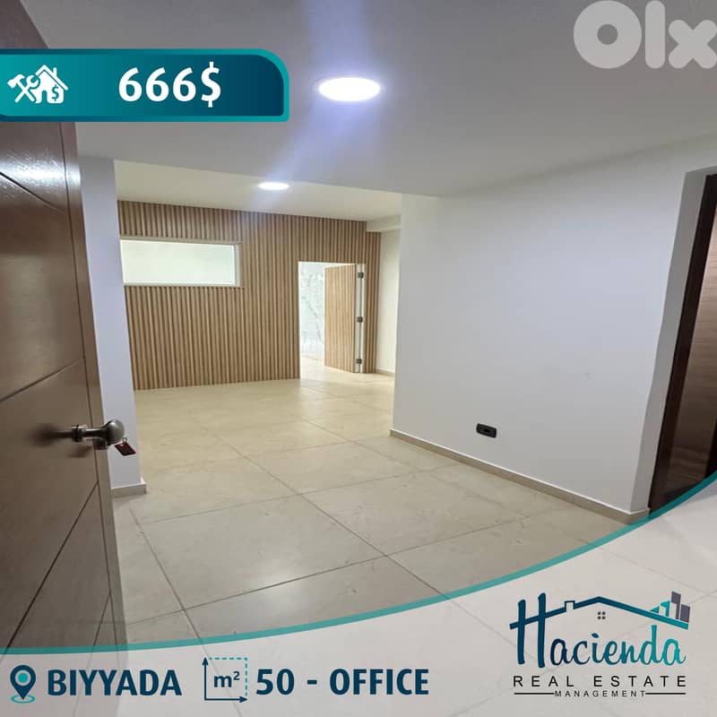 Office For Rent In Biyyada 0