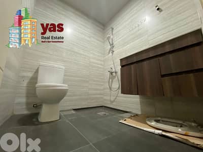 Biakout 140m2 | 50m2 Terrace | Calm Area | Private Street | PED