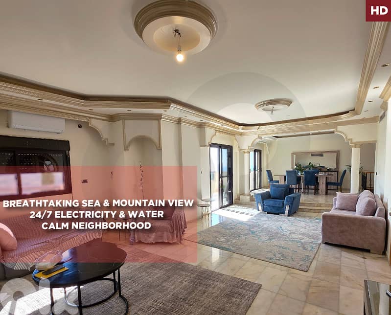 sea view_Spacious area_Calm neighborhood_dawhet el hoss REF#HD129497 0