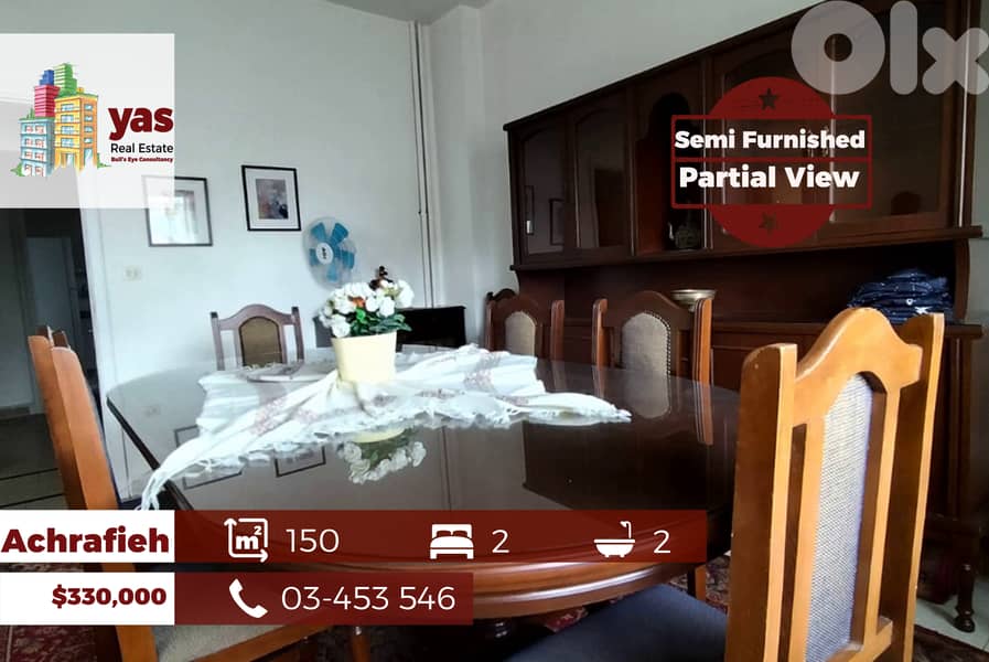 Achrafieh 150m2 | Partly Furnished | Easy Access | Mint Condition | AA 0