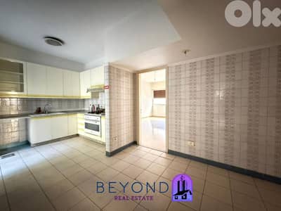 Apartment for sale in Clemenceau -شقة للبيع في كليمنصو