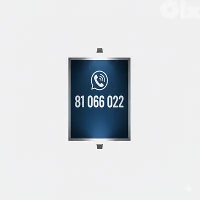 touch 81 066 022
