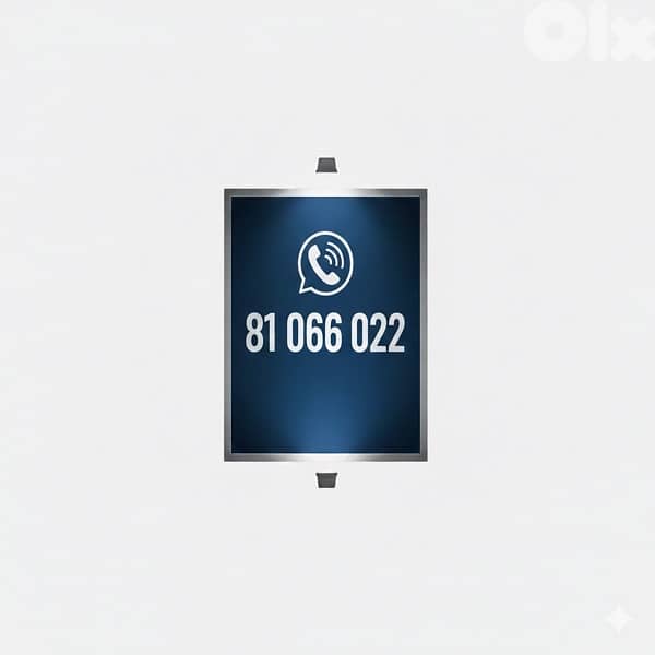 touch 81 066 022 0
