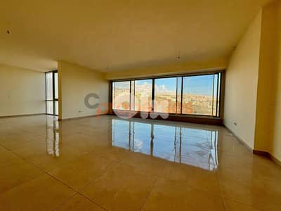 Apartment For Rent In Louaize – CPFY175