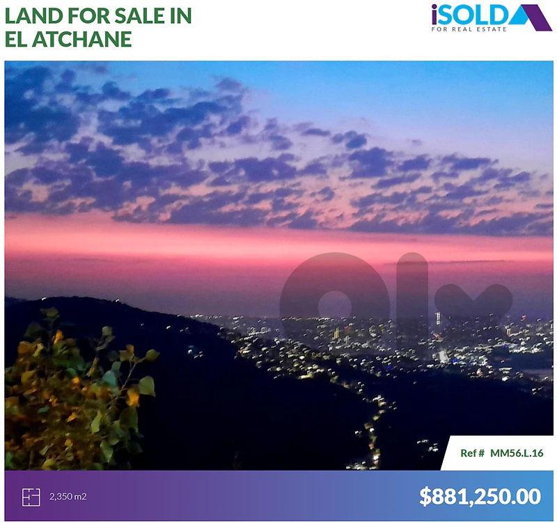 2350m2 Land+mountain view 4sale in Aatchaneh/Metn -أرض للبيع في عطشانة