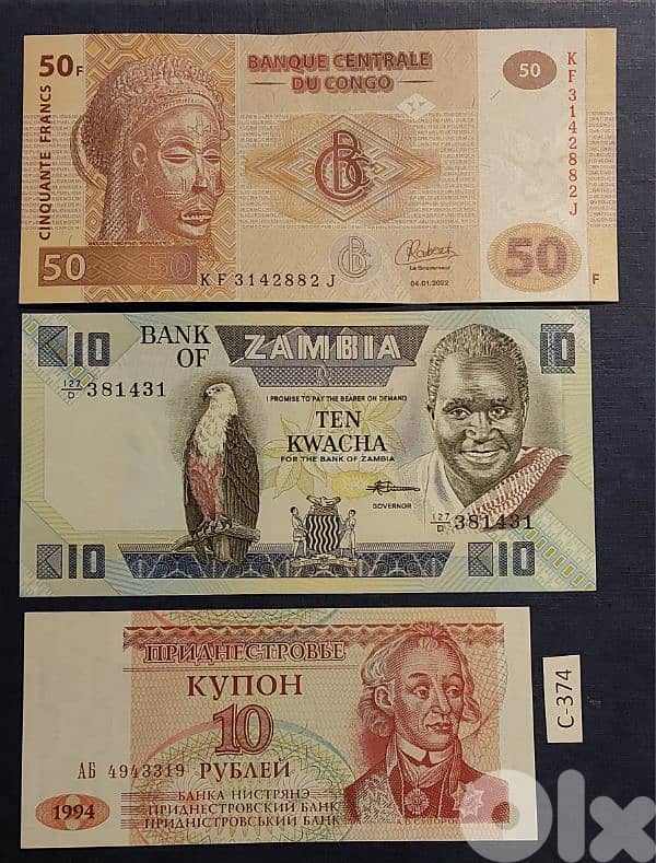 World old 3 banknotes UNC Lot# C-374 0