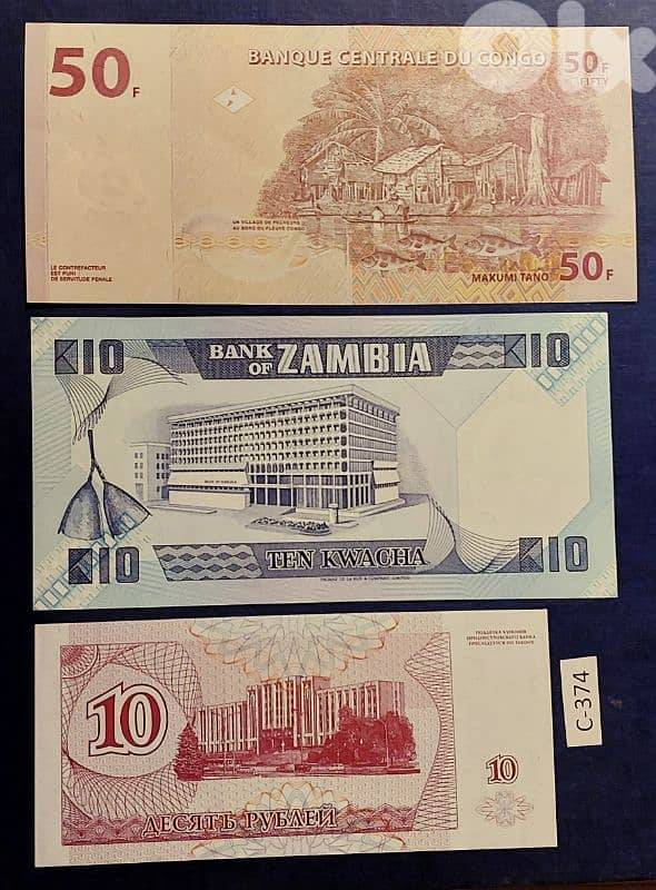 World old 3 banknotes UNC Lot# C-374 1