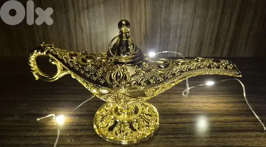 A "Magical" Lamp