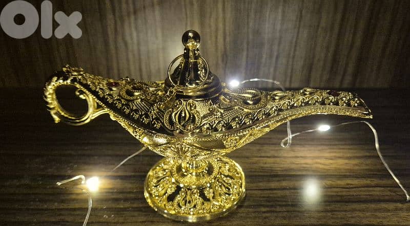 A "Magical" Lamp 0