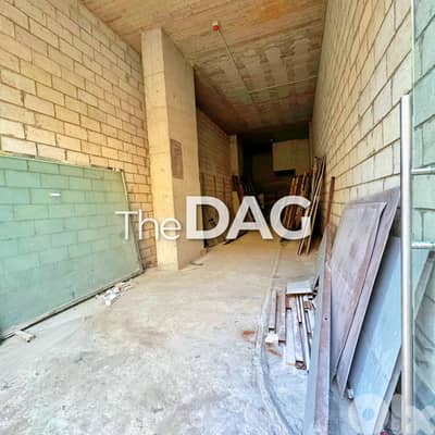 Downtown 243 SQM Shop for Rent or Sale Prime Location محل للإيجار والب