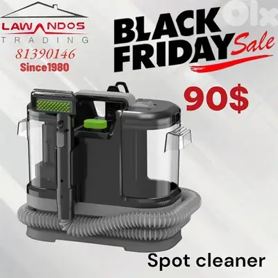 spot cleaner مكنسة لغسيل وتنظيف السجاد وفرش البيت