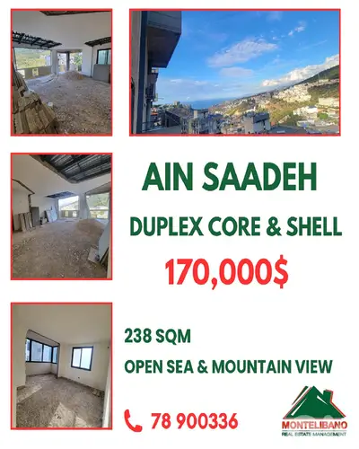 Core & Shell 238 sqm Duplex For Sale in Ain Saadeh + Terrace and View
