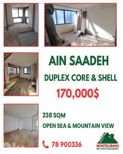 Core & Shell 238 sqm Duplex For Sale in Ain Saadeh + Terrace and View