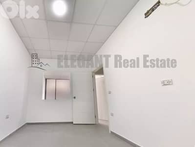 Office for Rent | Prime Location | Furn El Chebbak