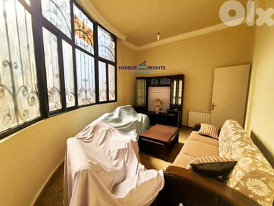 House for sale in Elissar بيت للبيع في إليسار