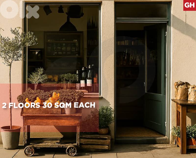 SHOP FOR SALE IN SARBA REF#GH129525 0
