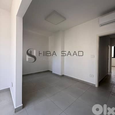 office for rent in Verdun مكتب للايجار في فردان
