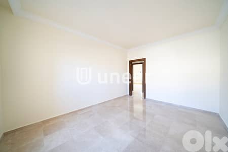 Apartment for sale in Ramlet el Bayda   شقة للبيع في الرملة