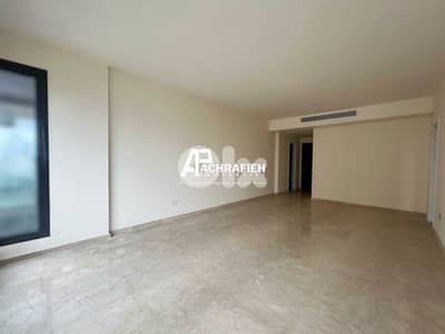 Apartment for Rent in Achrafieh - شقة للأجار في الأشرفية