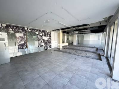 Office For Rent in Downtown - مكتب للأجار في وسط بيروت