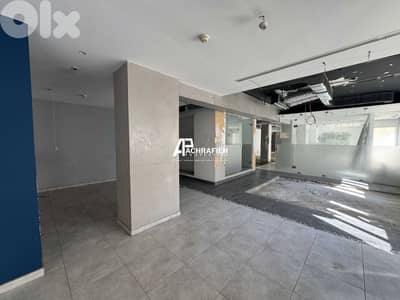 Office For Rent in Downtown - مكتب للأجار في وسط بيروت