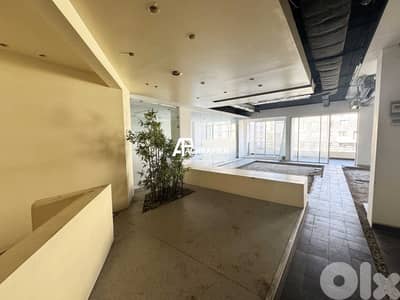 Office For Rent in Downtown - مكتب للأجار في وسط بيروت
