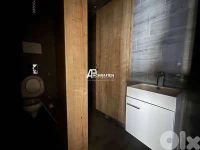 Office For Rent in Downtown - مكتب للأجار في وسط بيروت