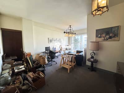 Office For Rent in Downtown - مكتب للأجار في وسط بيروت