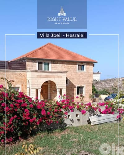 villa jbeil hosrayel فيلا في منطقة جبيل حصرايل villa jbeil hosrayel فيلا في منطقة جبيل حصرايل