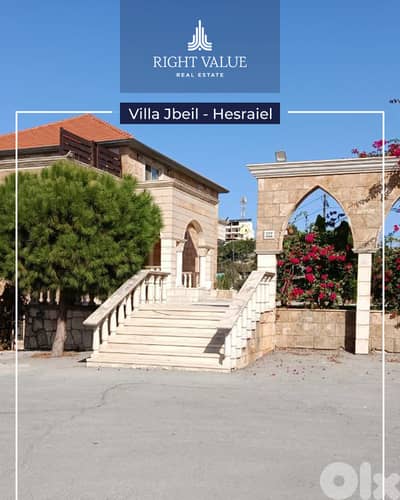 villa jbeil hosrayel فيلا في منطقة جبيل حصرايل villa jbeil hosrayel فيلا في منطقة جبيل حصرايل