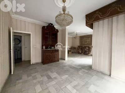 170 Sqm - Apartment For Sale in Mar Elias