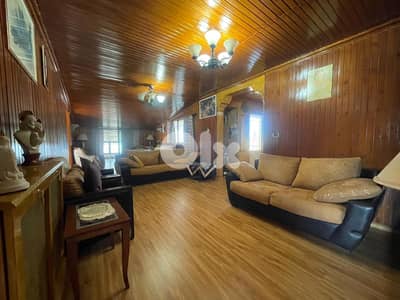 GMK188YAJ - Apartment for sale in Ballouneh - شقة للبيع في البلونة