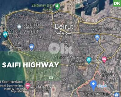 Prime location, great deal, beirut, achrafieh, Saifi/صيفي REF#DK129555