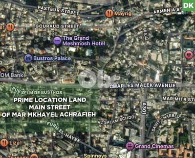 Prime location, achrafieh, mar mikhael/مار مخايل، أشرفية REF#DK129559