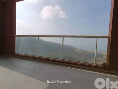 Apartment For SALE In Hboub شقة للبيع #ES