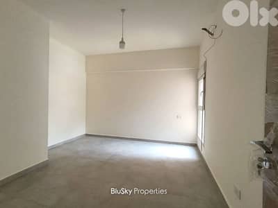 Apartment For SALE In Hboub شقة للبيع #ES