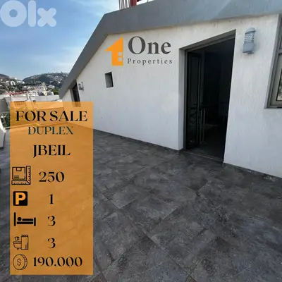 DUPLEX FOR SALE IN JBEIL
