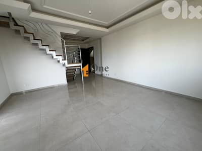 DUPLEX FOR SALE IN JBEIL