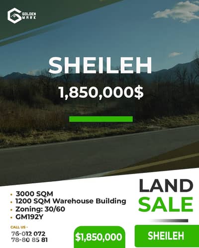 GMK192YAJ - Land for sale in Sheileh - أرض للبيع في سهيلة