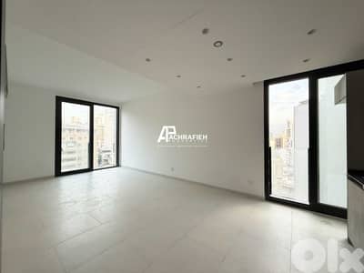 Apartment For Sale In Achrafieh - شقة للبيع في الأشرفية
