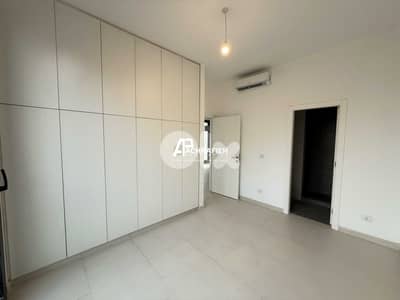 Apartment For Sale In Achrafieh - شقة للبيع في الأشرفية