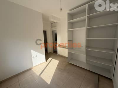 Apartment for sale in Hazmieh – CPMK165